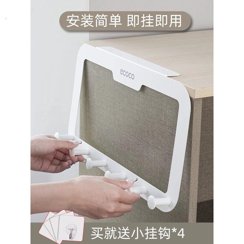 衣柜外侧面挂架门上置物架门后挂钩免打孔壁挂门背后挂衣架挂衣钩