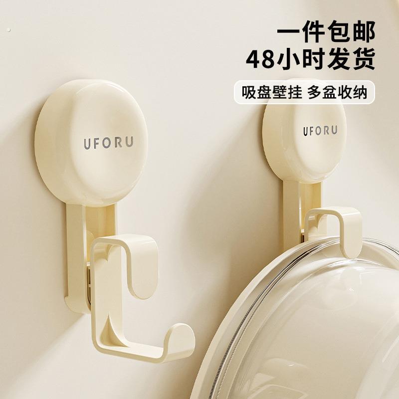 脸盆夹家用卫生间浴室强力吸盘挂钩一件起批厨房免打孔壁挂脸盆架