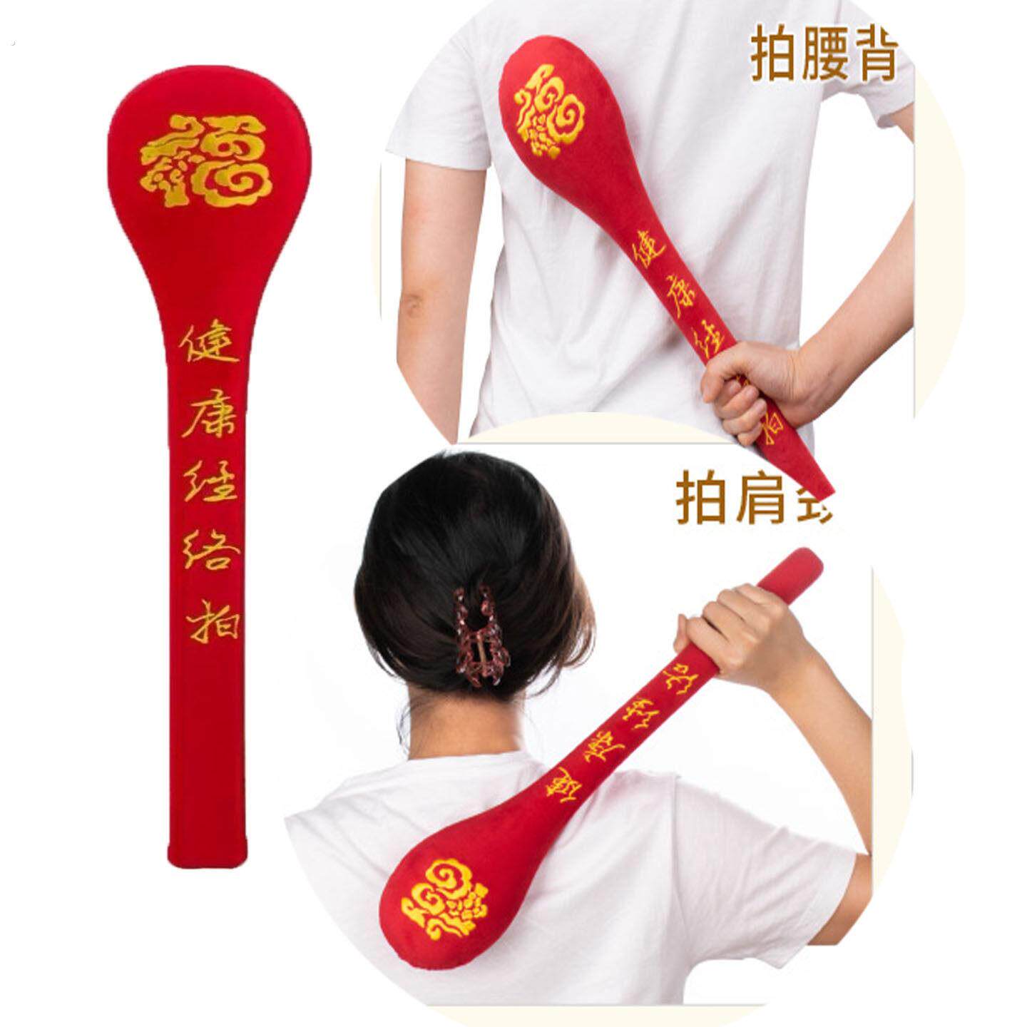 拍打经络棒健身捶背器敲打神器养生按摩锤肩健康拍痧板拍八虚拍子