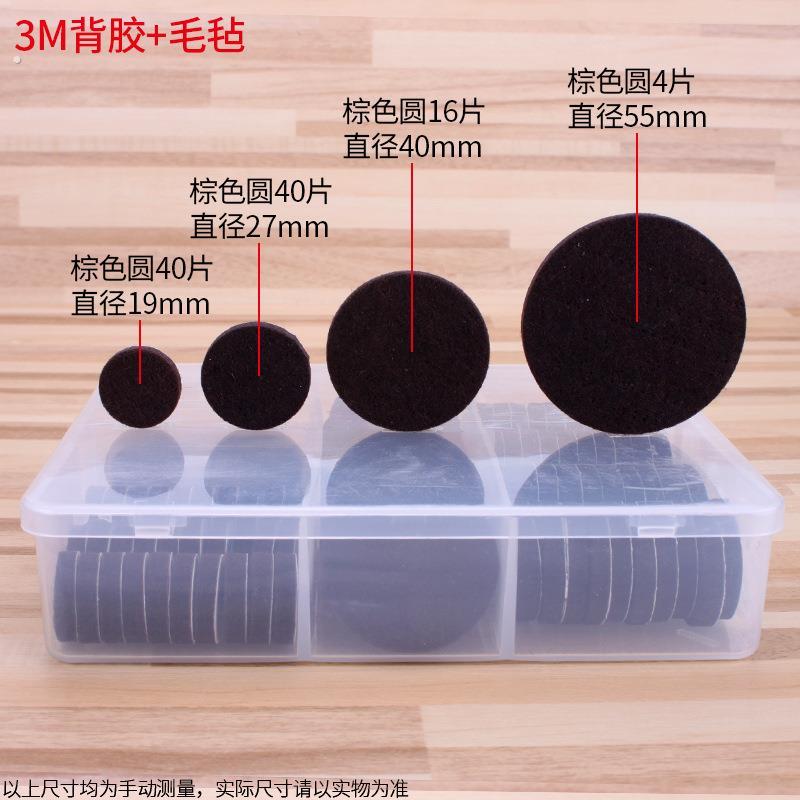 顶谷加厚桌椅脚垫凳子椅子防滑桌腿垫耐磨家具保护静音保护地板