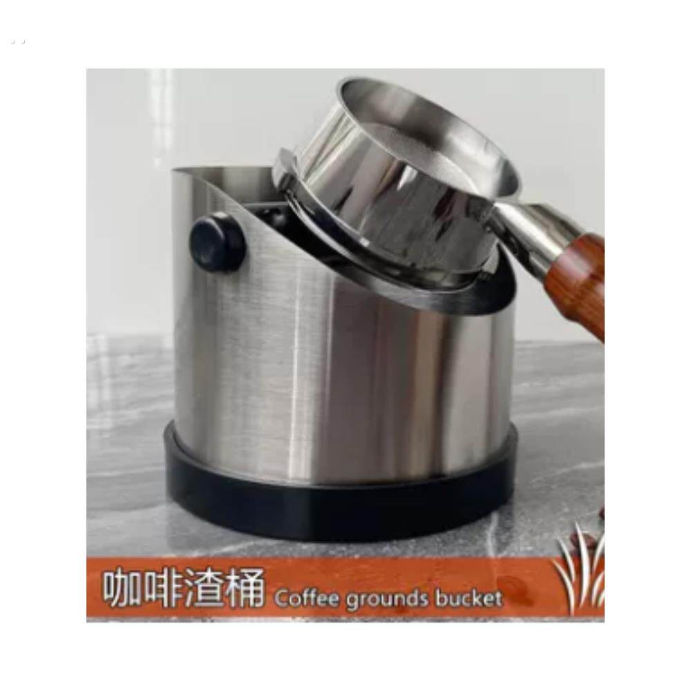 不锈钢粉渣桶咖啡废渣敲粉桶粉渣盒家用意式咖啡机手柄敲渣桶容器