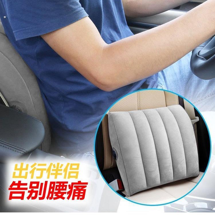 现货加工充气腰靠枕车载可折叠办公室旅行户外便携护腰枕