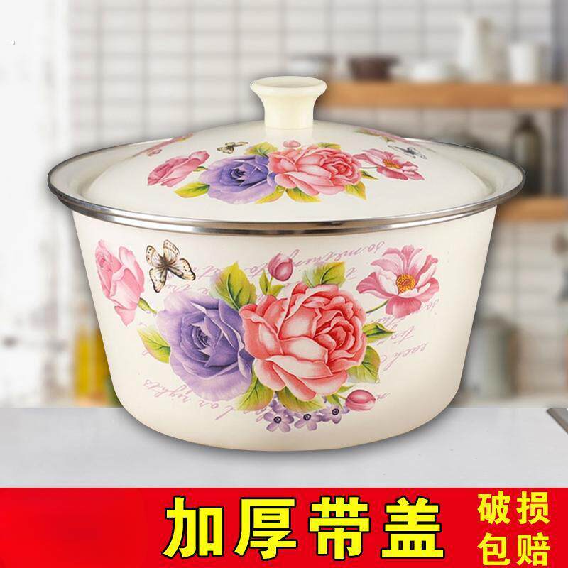 搪瓷盆老式带盖盆保鲜碗怀旧猪油盆泡面碗盆儿和面盆拌馅洗手盆