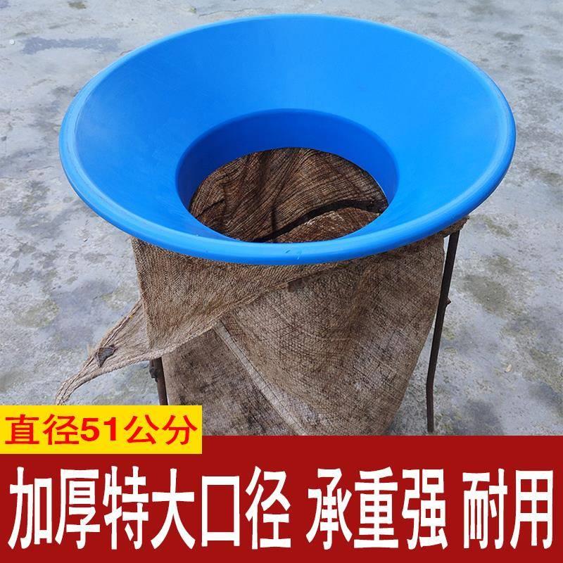 农村大口径漏斗晒谷装货袋撑粗口上料斗特大号厨余泔水集料斗超宽