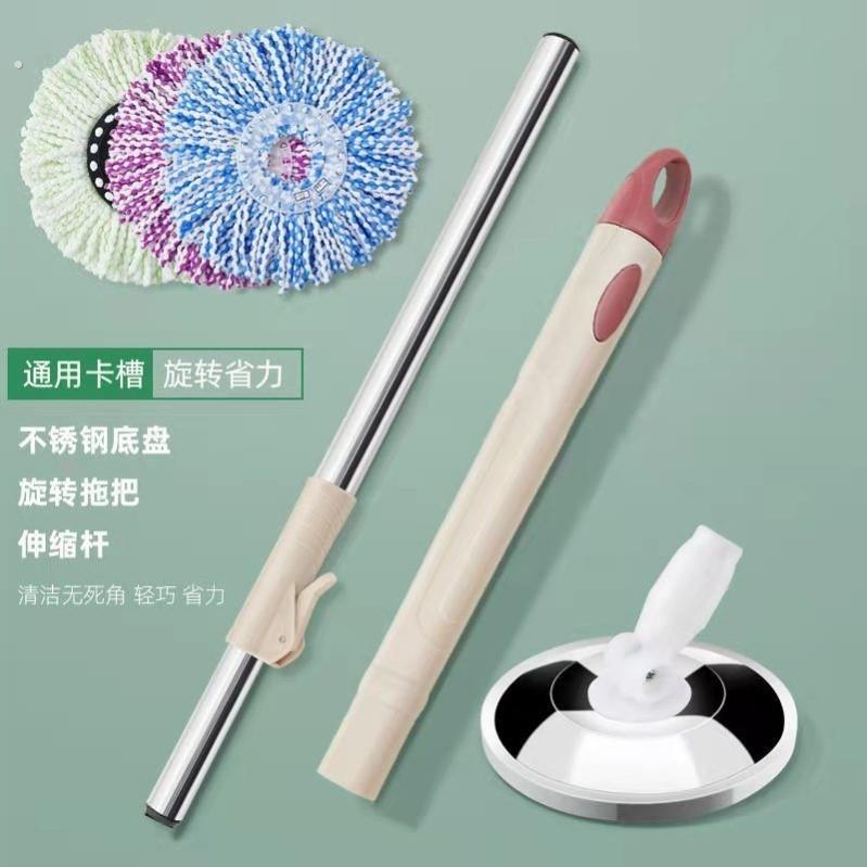 通用旋转拖把盘全不锈钢盘子圆盘墩布地拖好神拖加厚替换配件托盘