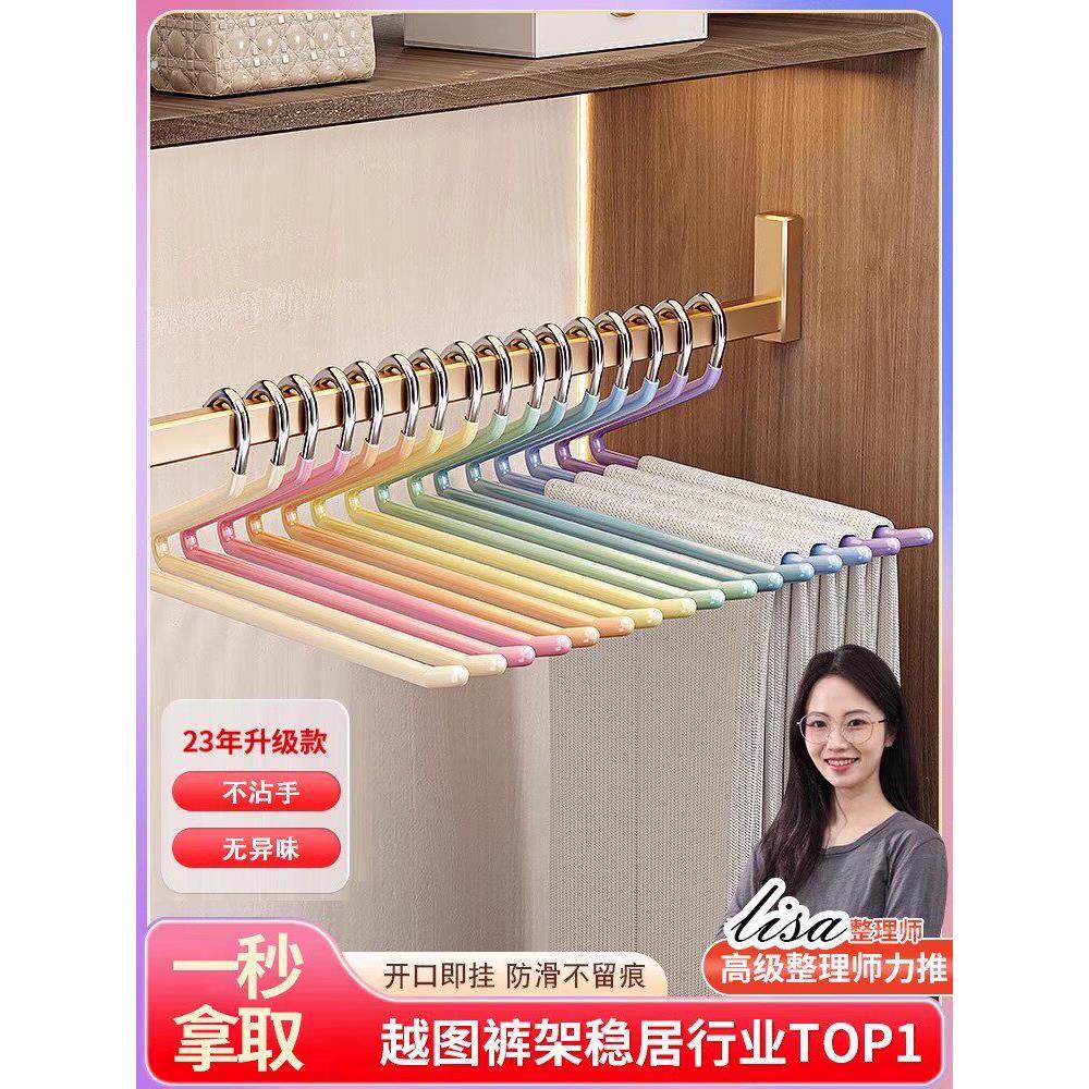 鹅型裤架家用收纳挂裤子专用神器无痕防滑裤挂裤夹衣架多功能挂架