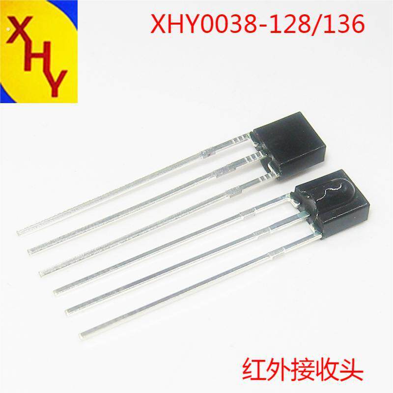 红外接收头 低衰减稳定强鼻梁接收器 剪脚编带长距离接收信号对管