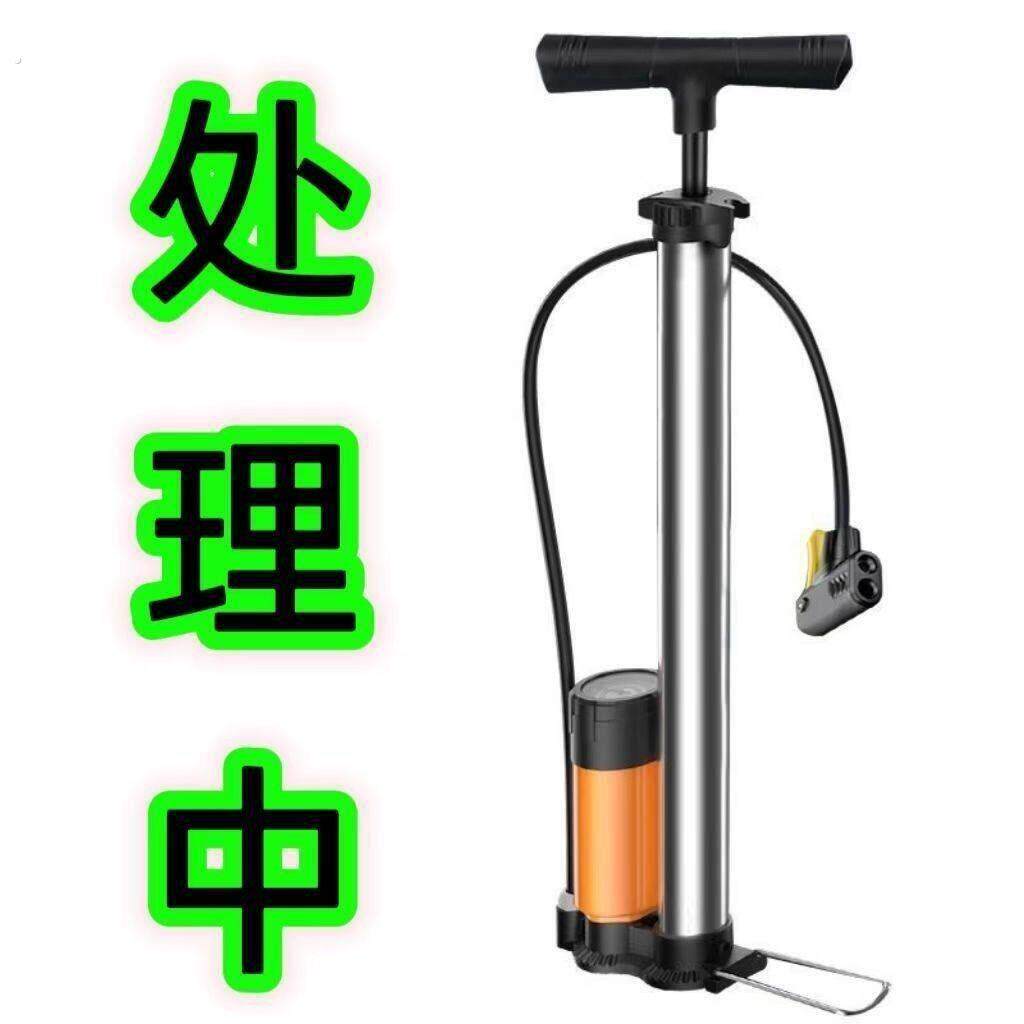 高压打气泵不锈钢汽车电动车家用便携式自行车通用打气筒充气泵子