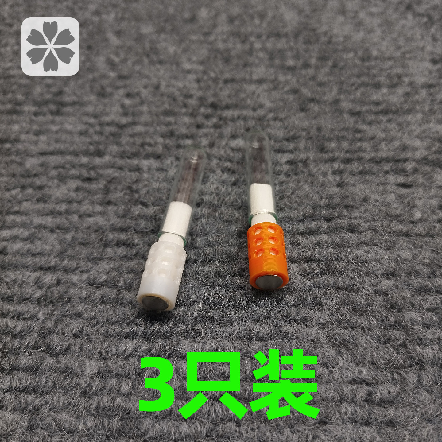 小号磁吸鸣虫加湿器玻璃管保湿