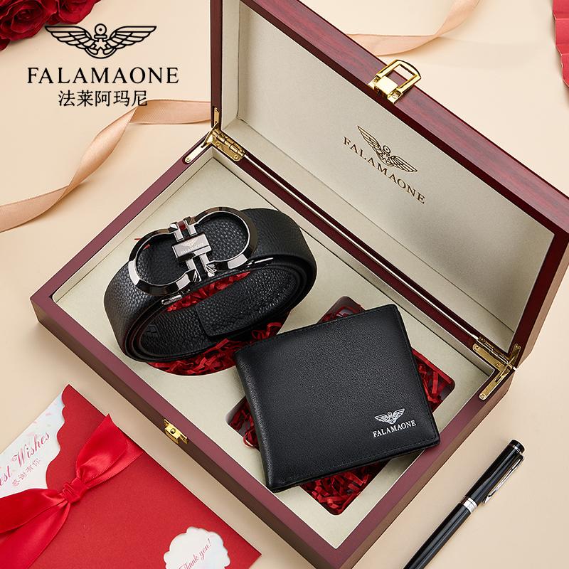 falamaone男士真皮腰带礼盒