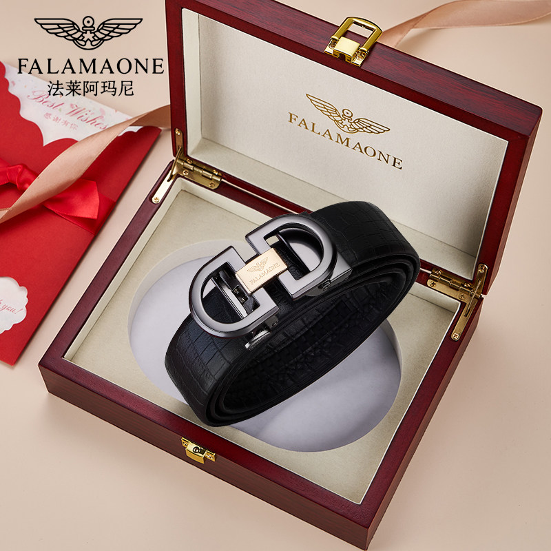 【生日礼物】真皮男士腰带送男友