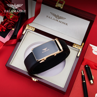falamaone男士皮带真皮奢侈品名牌内扣腰带男情人节送男友礼物