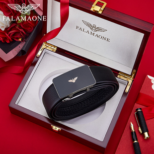 falamaone皮带男真皮自动扣腰带男士商务休闲裤腰带送老公男友