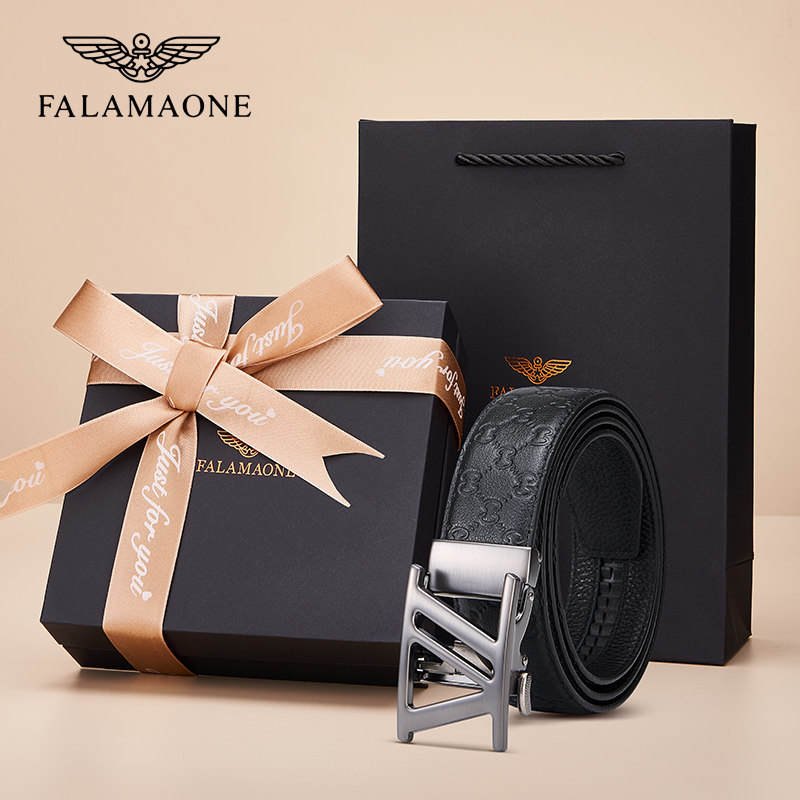 falamaone男士皮带实用浪漫男生男朋友惊喜生日情人节礼物礼盒