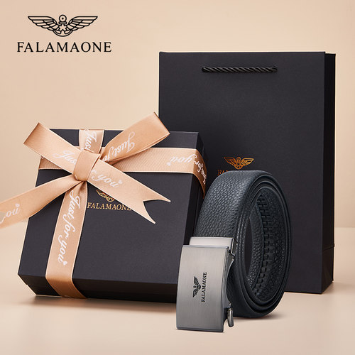 falamaone男士皮带男真皮腰带送男友老公父亲生日礼物节日礼品