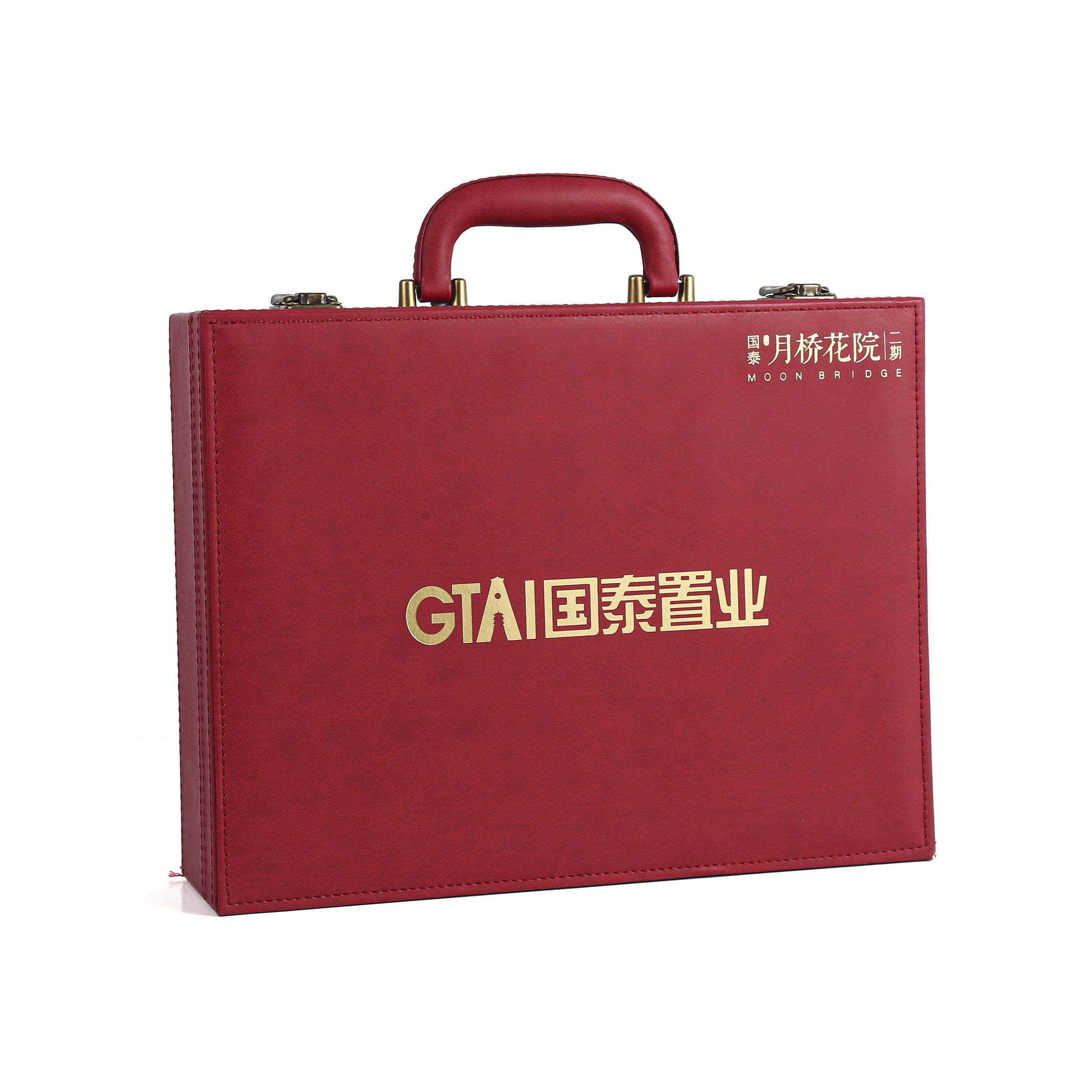 交房盒交房箱logo皮质手提箱房地产交付箱交房钥匙盒礼品盒定制