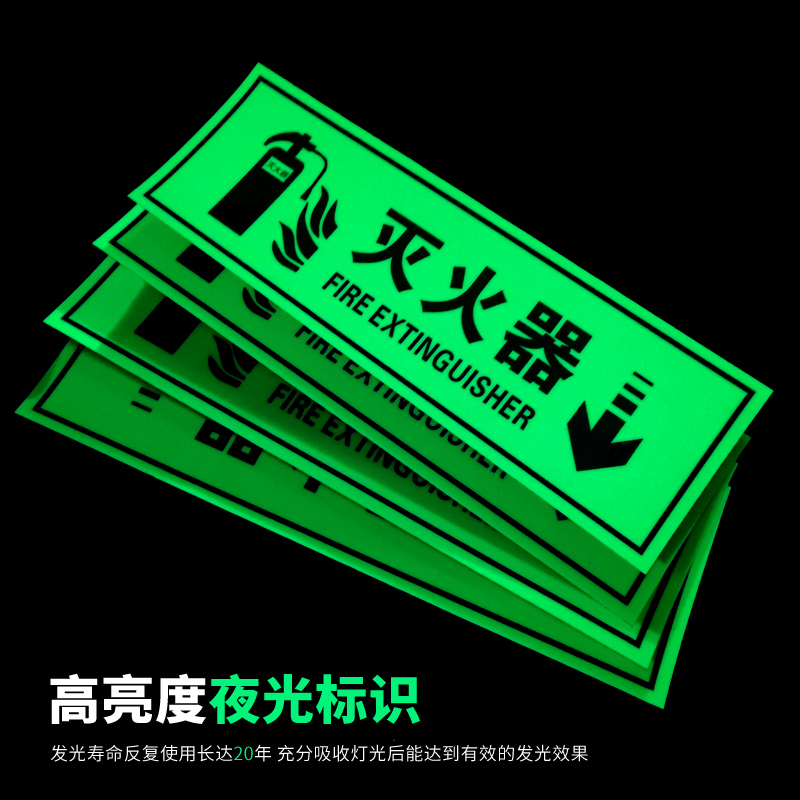亮度 寿命长 免费开票