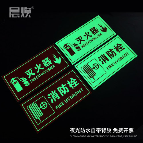 高亮度 寿命长 可开票