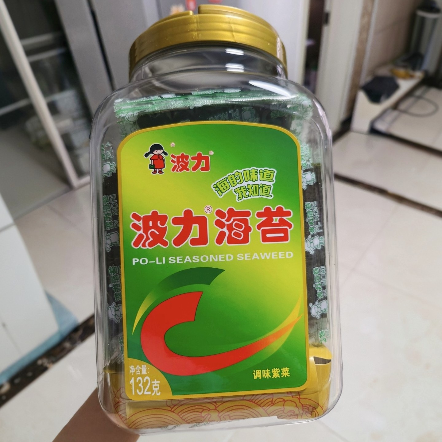 新品波力海苔132g原味桶装罐装条斑紫菜寿司即食小吃零食独立小包