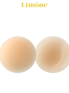 Limone温感无胶自粘乳贴超薄硅胶防凸点防走光