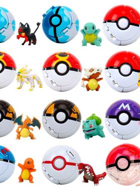 Pokemon Ball Pokeball Anime Figure Pikachu Squirtle Pocket M