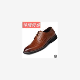 leather shoes for men men formal shoes men shoes summer shoe