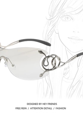 辣妹风银色眼镜蛇渐变太阳眼镜设计感甜辣显脸小街拍墨镜sunglass