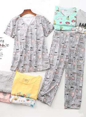 2pcs Pijamas Women pyjamas Pajamas Nightwear Sleeping wear