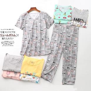 2pcs Pijamas Women pyjamas Pajamas Nightwear Sleeping wear