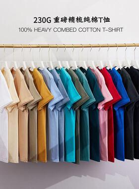 Cotton Shirt Tshirt T-Shirts For Men Oversize Summer Clothes