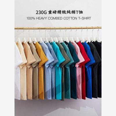 Cotton Shirt Tshirt T-Shirts For Men Oversize Summer Clothes