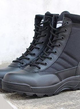 Shoes Mens Boots Desert Military Short for men plus size 48