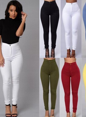 ladys elastic pencil pants women high waist jeans trousers