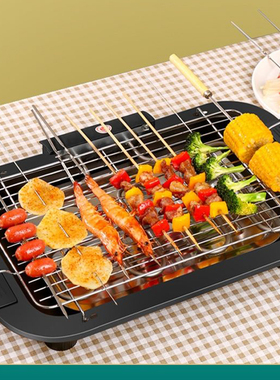 banks electric grill commercial baking pan keba 韩式电烧烤炉