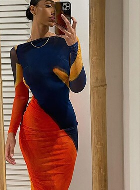 Backless Maxi Dress Long Sleeve Bodycon Dress Beach Outfits