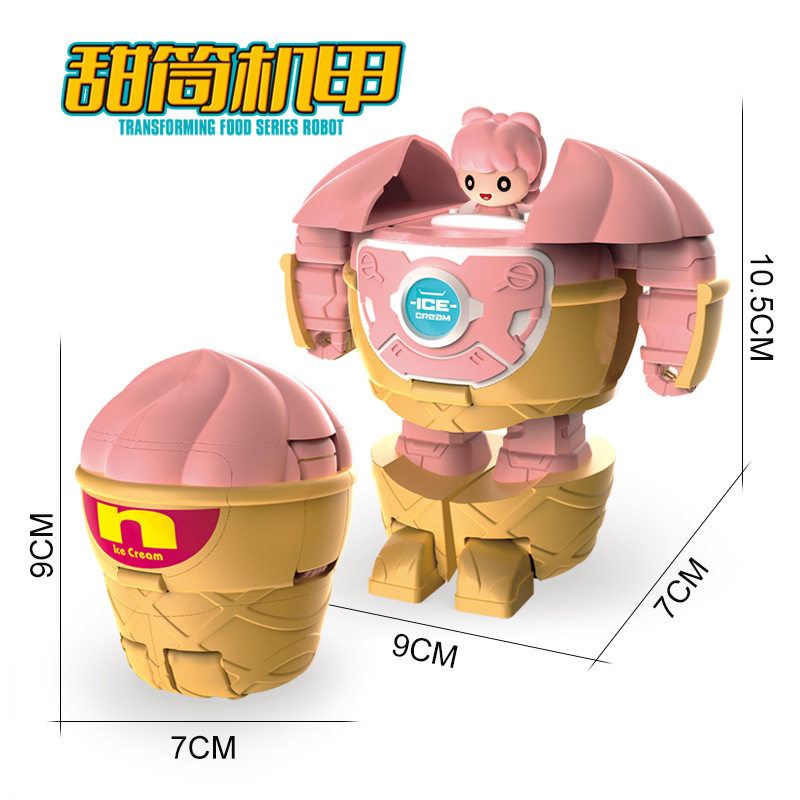汉堡变形机器人机甲薯条可乐玩具