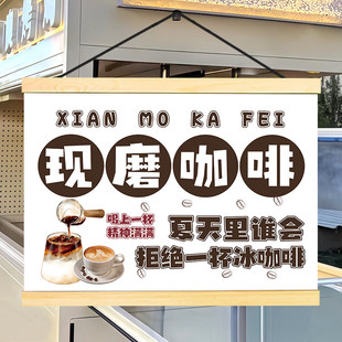 手工咖啡挂画移动小推车后备箱夜市摆地摊拿铁广告户外招牌装饰画