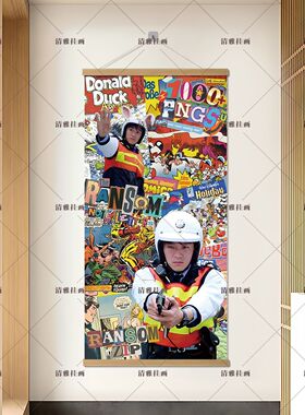 周星驰电影经典装饰画封神场面怀旧海报卧室寝室客厅竖版挂画装饰