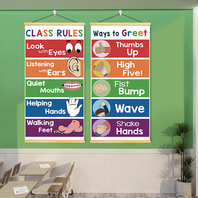 国际学校课堂英语教室规则class rules环创主题装饰防水卷轴挂画