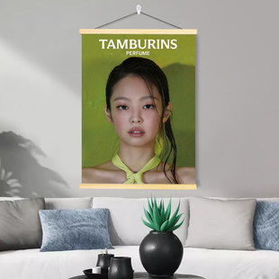 Jennie金珍妮时尚挂画彩妆店服装店咖啡馆实木挂轴艺术装饰画卷轴