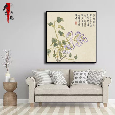 董诰国画斗方形山水画名家字画原作艺术微喷复制品宣纸画心未装裱-封面