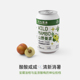 大九酿造山野曼波油柑酸梅西打果酒鲜啤易饮国产精酿啤酒女士微醺