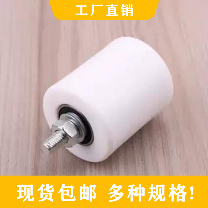 电梯补偿链导向装置永大电梯60*70mm导向轮通用款支架