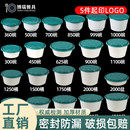 一次性餐盒白色圆形加厚高档可微波外卖打包商用长方形饭盒