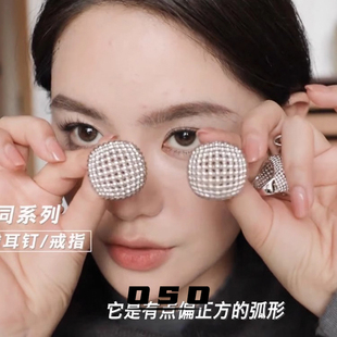 豆豆同款张悦儿镂空圆球耳环女银色金色高级感小众原创设计师耳钉