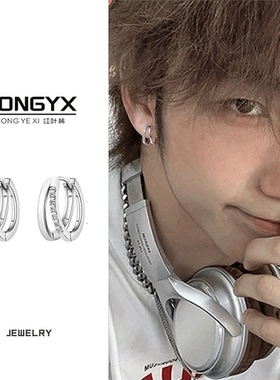 耳环男士高级感养耳洞耳圈简约冷淡风耳饰2024年新款潮男耳扣简约