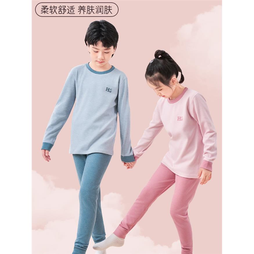 儿童保暖内衣男童女童秋