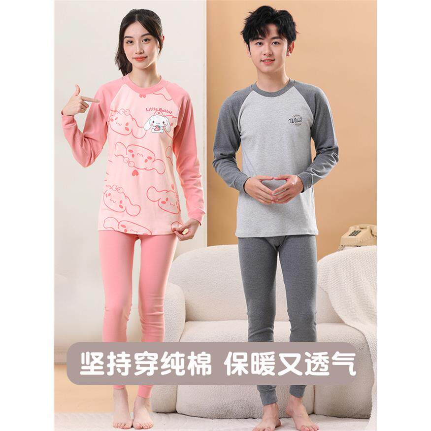 男童秋衣秋裤青少年纯棉