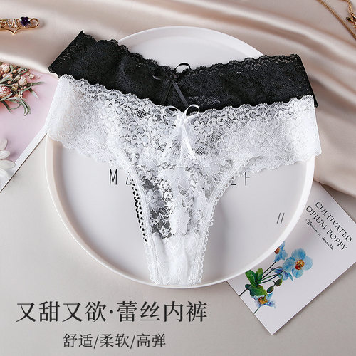 womenclothes纯欲性感蕾