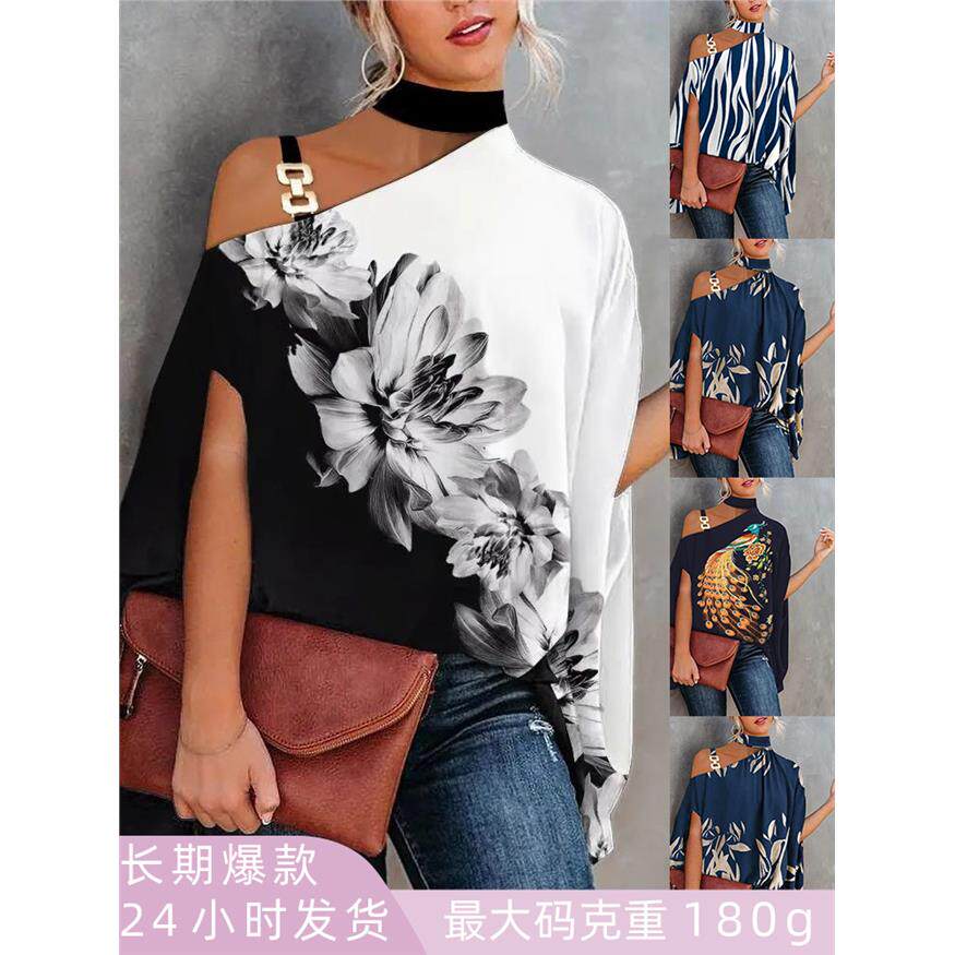 womenclothes外贸挂脖披